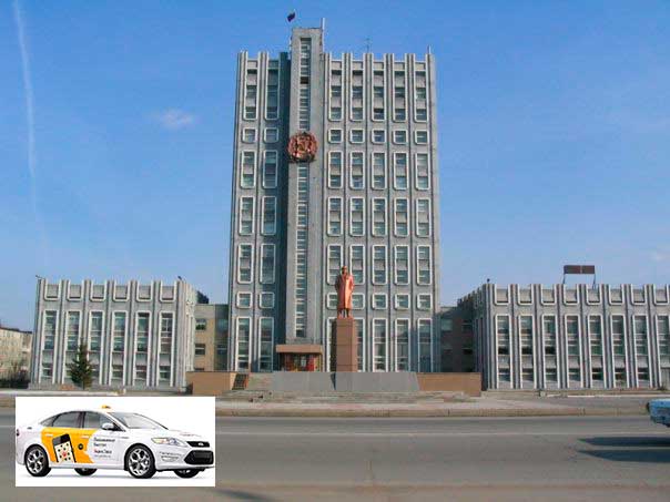 Ачинск яндекс такси